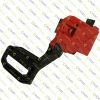 lawn mower SINA CHAIN CATCHER » Chain Brakes & Covers