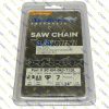 lawn mower ARCHER CHAIN LOOP » Saw Chain