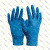 lawn mower DISPOSABLE HD BLACK NITRILE GLOVES » Safety Wear