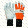 lawn mower RIGGER GLOVE » Safety Wear