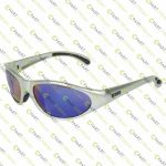 lawn mower SAFETY GLASSES » Safety Wear
