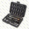 lawn mower SOCKET SET » Tools & Accessories