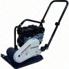 lawn mower MEIWA REVERSIBLE PLATE COMPACTOR » Compaction Equipment
