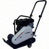 lawn mower MEIWA PLATE COMPACTOR » Compaction Equipment