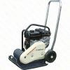 lawn mower MEIWA PLATE COMPACTOR » Compaction Equipment
