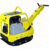 lawn mower MEIWA PLTE COMPACTOR » Compaction Equipment